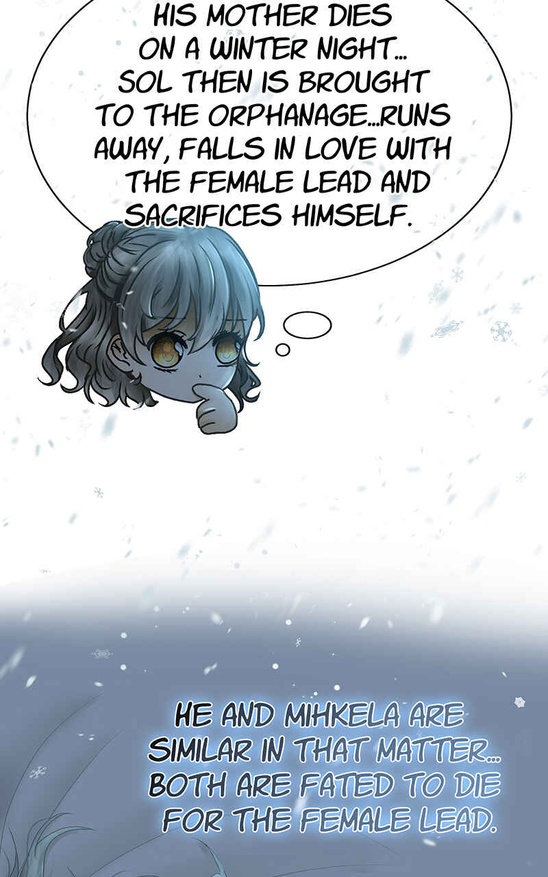 Reincarnated as a Side Character?! Chapter 9 - Page 7