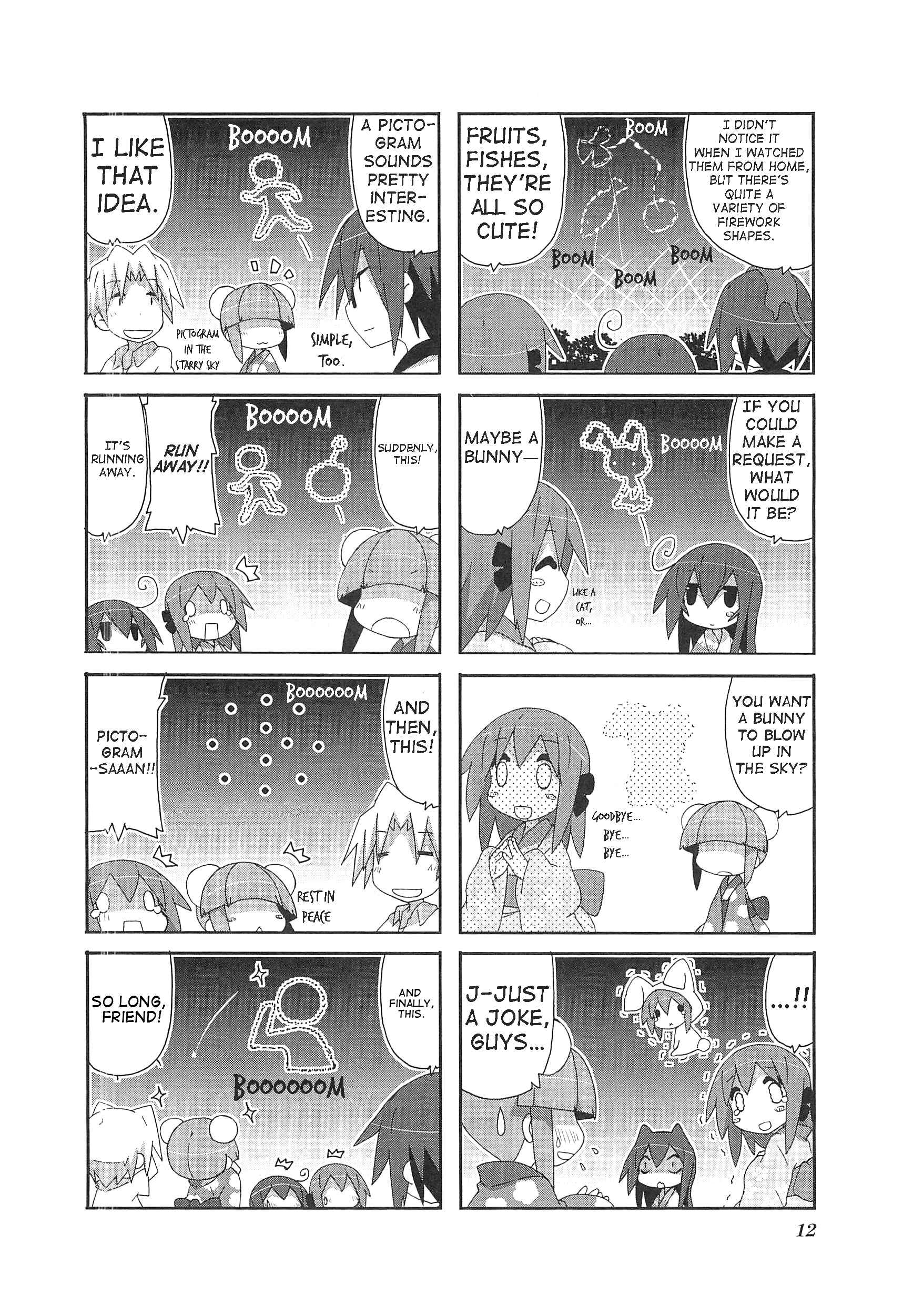 Acchi Kocchi Chapter 59 - Page 19