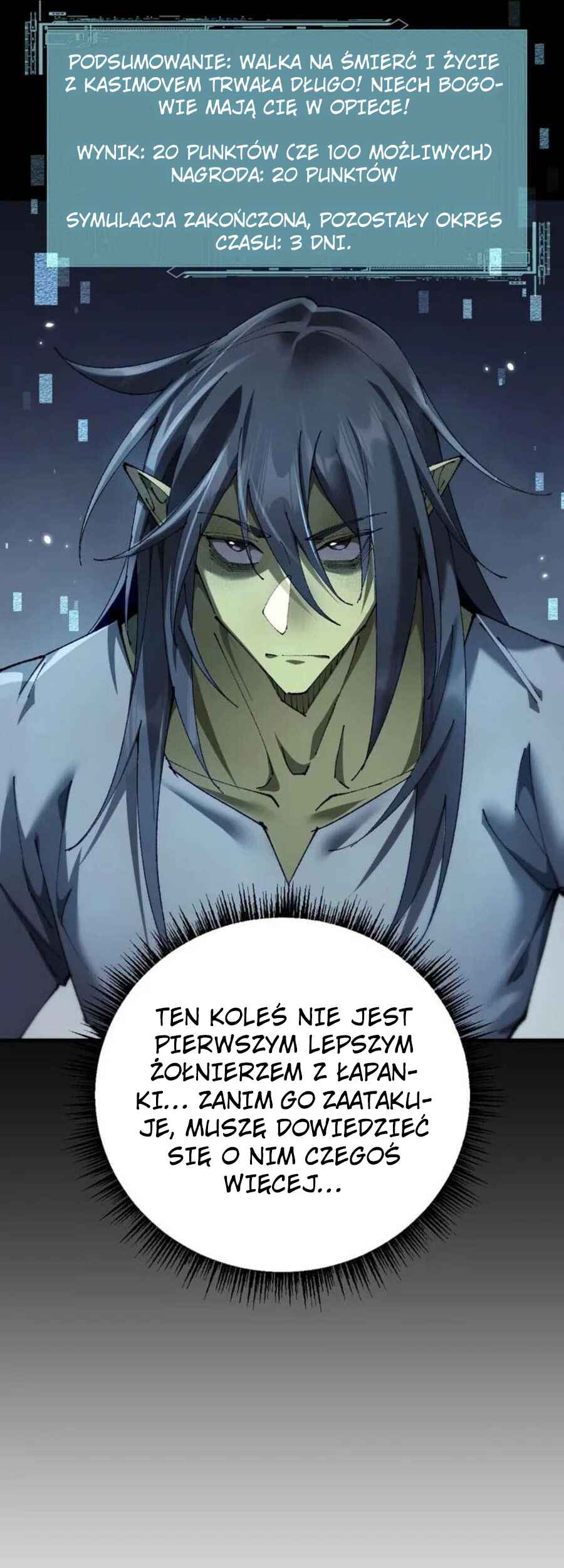 Goblin's Ascent: From Loser to Winner Chapter 20 - Page 25