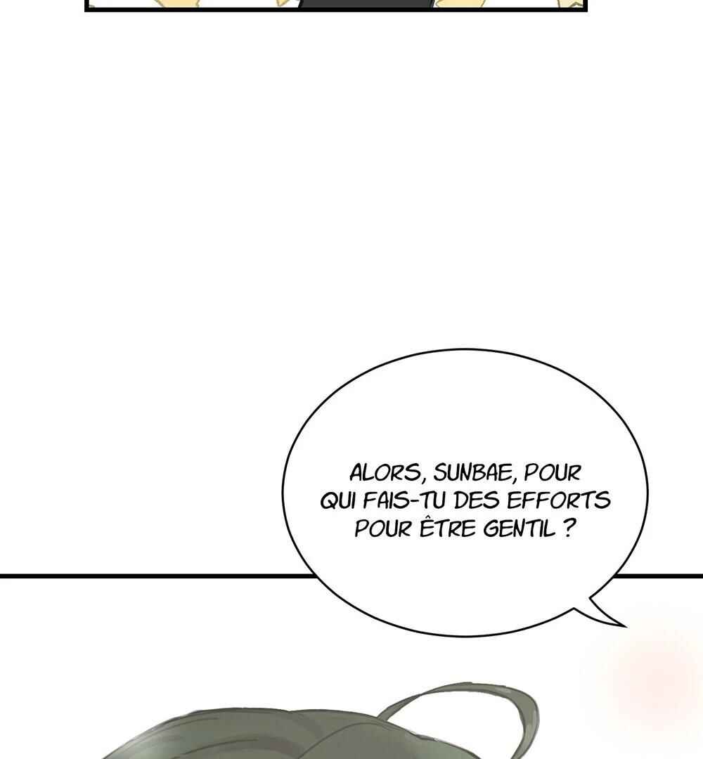 Unlucky Cupid Messenger Chapter 5 - Page 29