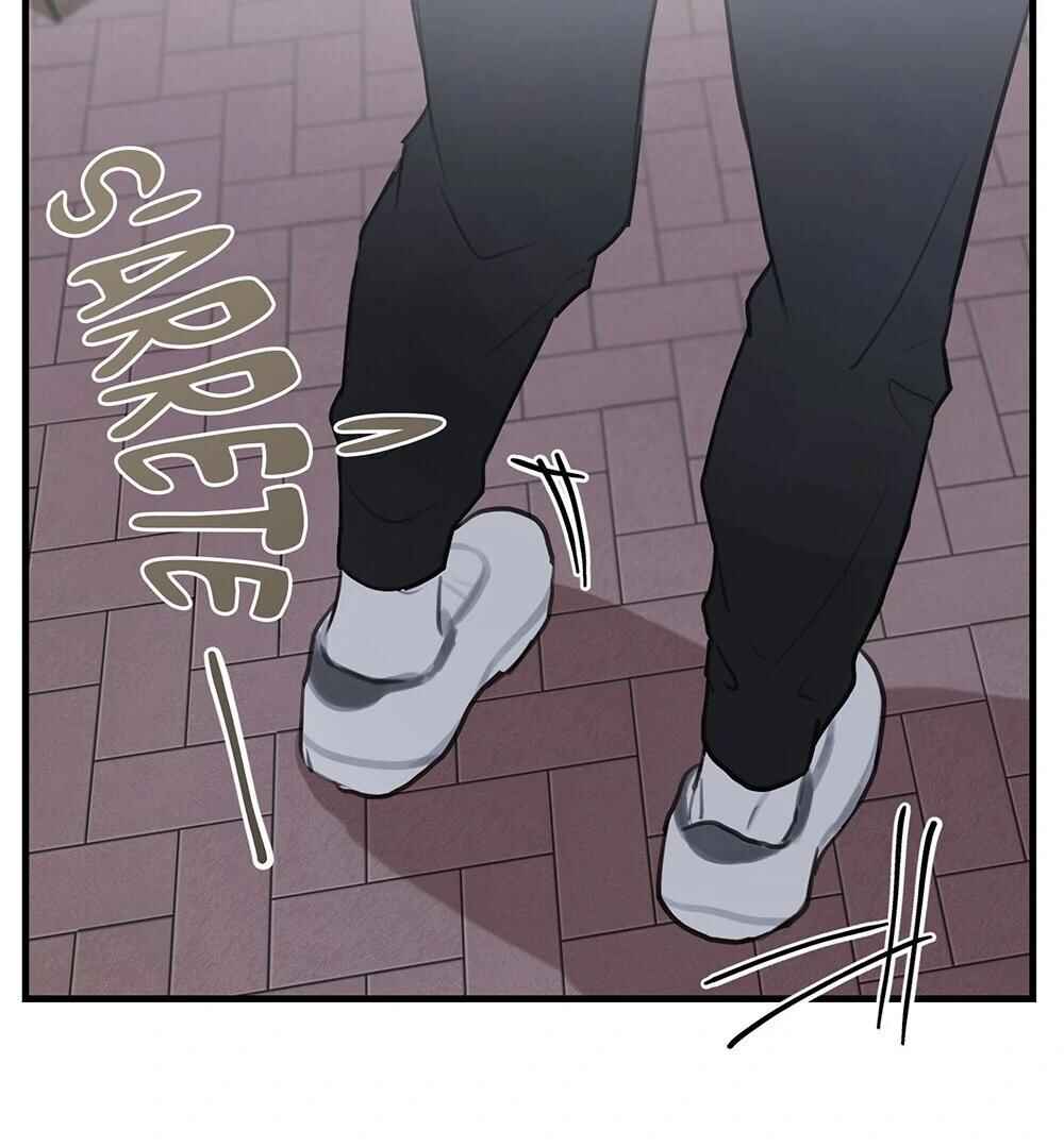 Unlucky Cupid Messenger Chapter 5 - Page 77