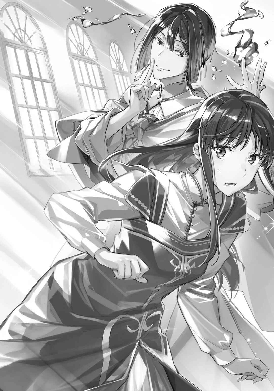 Seijo no Maryoku wa Bannou desu Chapter 12.5 - Page 7