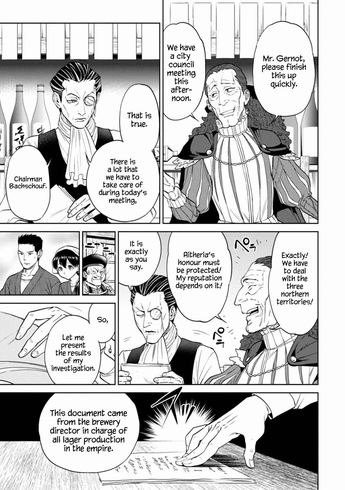 Isekai Izakaya "Nobu" Chapter 18 - Page 11