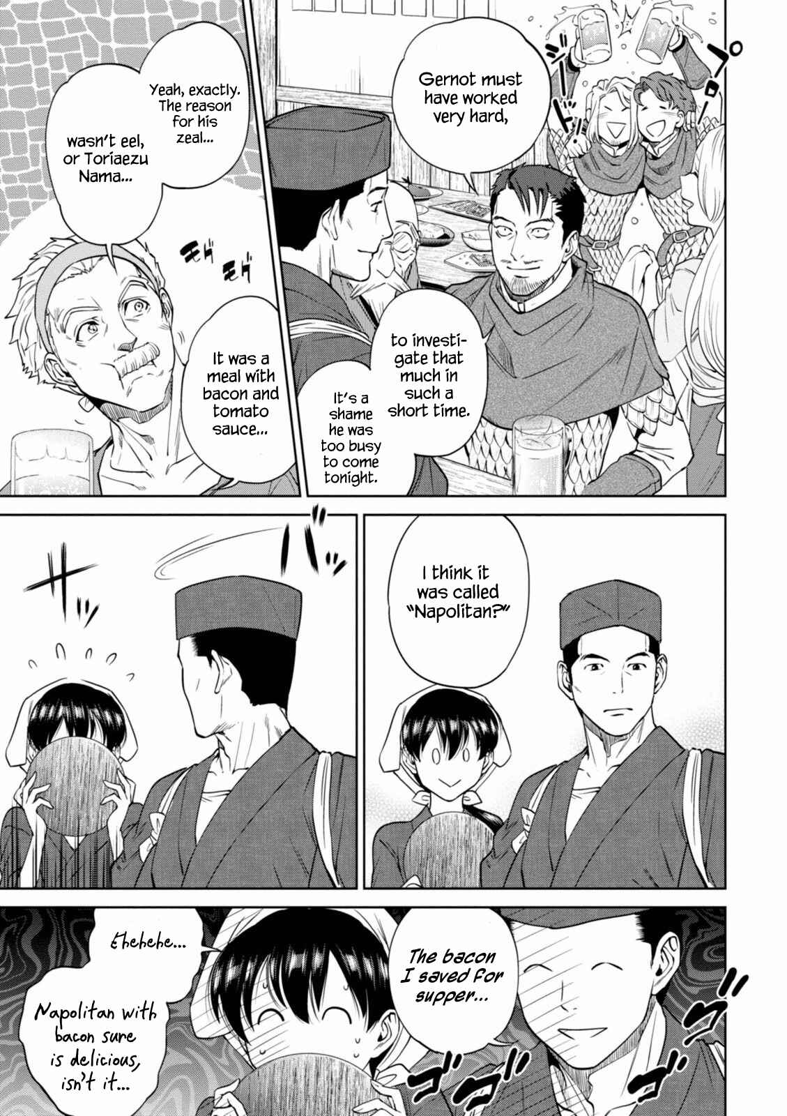 Isekai Izakaya "Nobu" Chapter 18 - Page 19