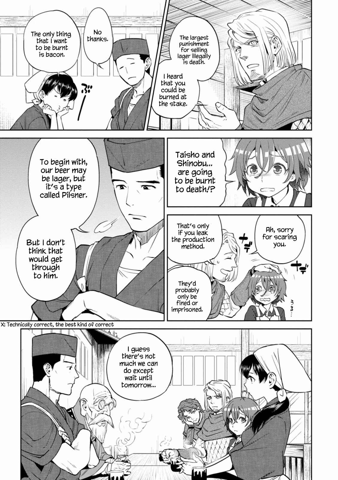 Isekai Izakaya "Nobu" Chapter 18 - Page 7