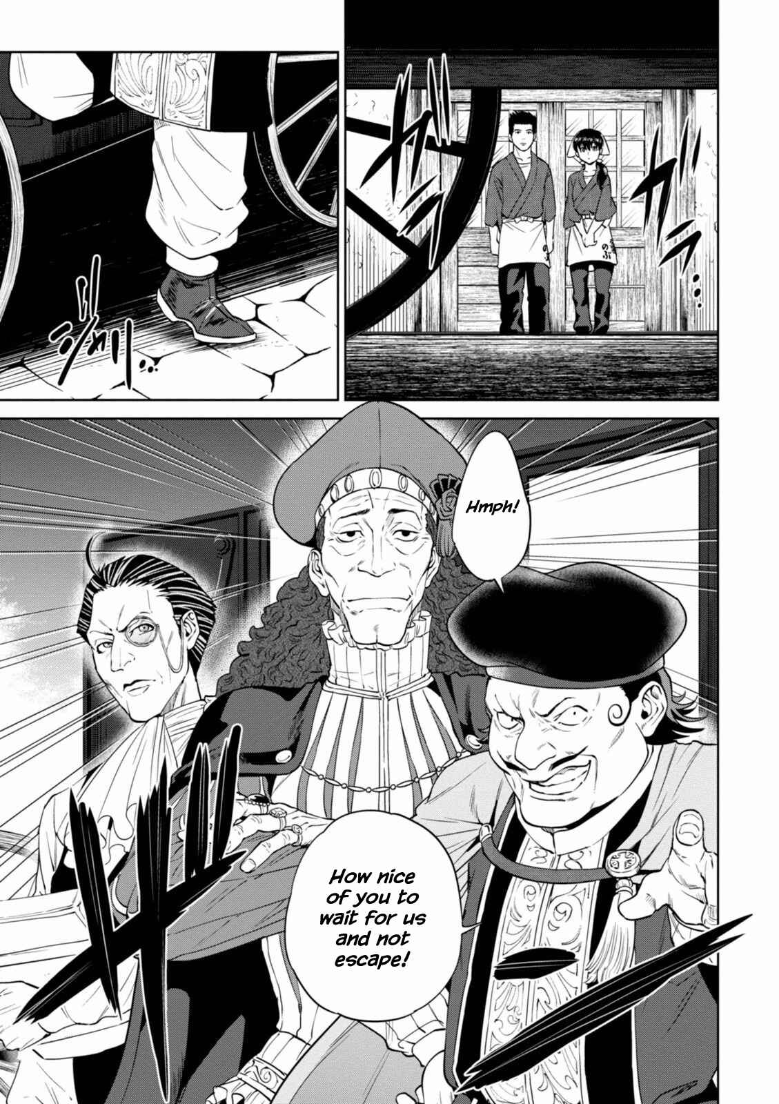 Isekai Izakaya "Nobu" Chapter 18 - Page 9