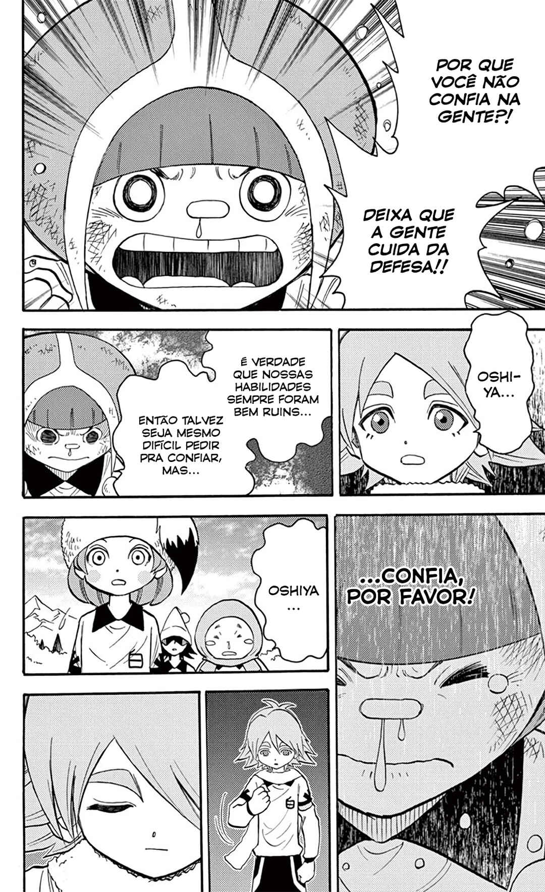 Inazuma Eleven Chapter 20.5 - Page 17