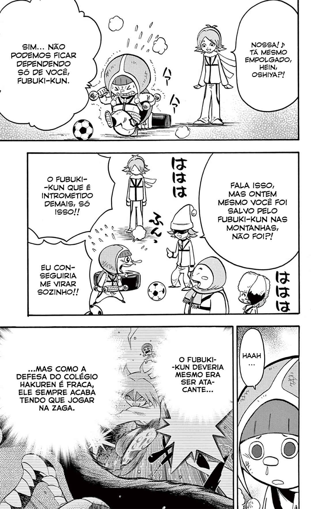 Inazuma Eleven Chapter 20.5 - Page 8