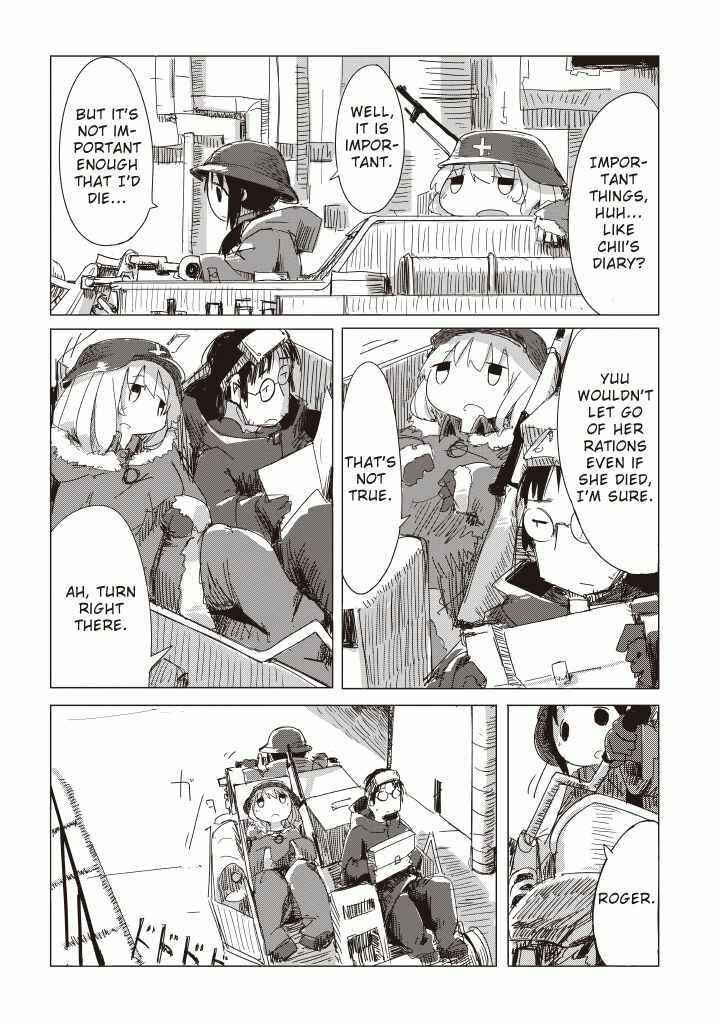 Shoujo Shuumatsu Ryokou Chapter 7 - Page 14