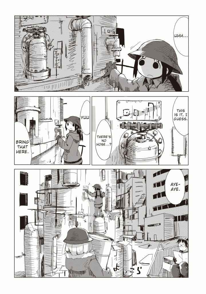 Shoujo Shuumatsu Ryokou Chapter 7 - Page 2