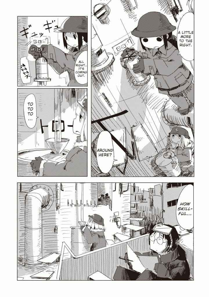 Shoujo Shuumatsu Ryokou Chapter 7 - Page 3