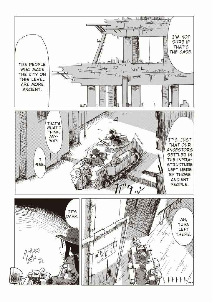 Shoujo Shuumatsu Ryokou Chapter 7 - Page 6