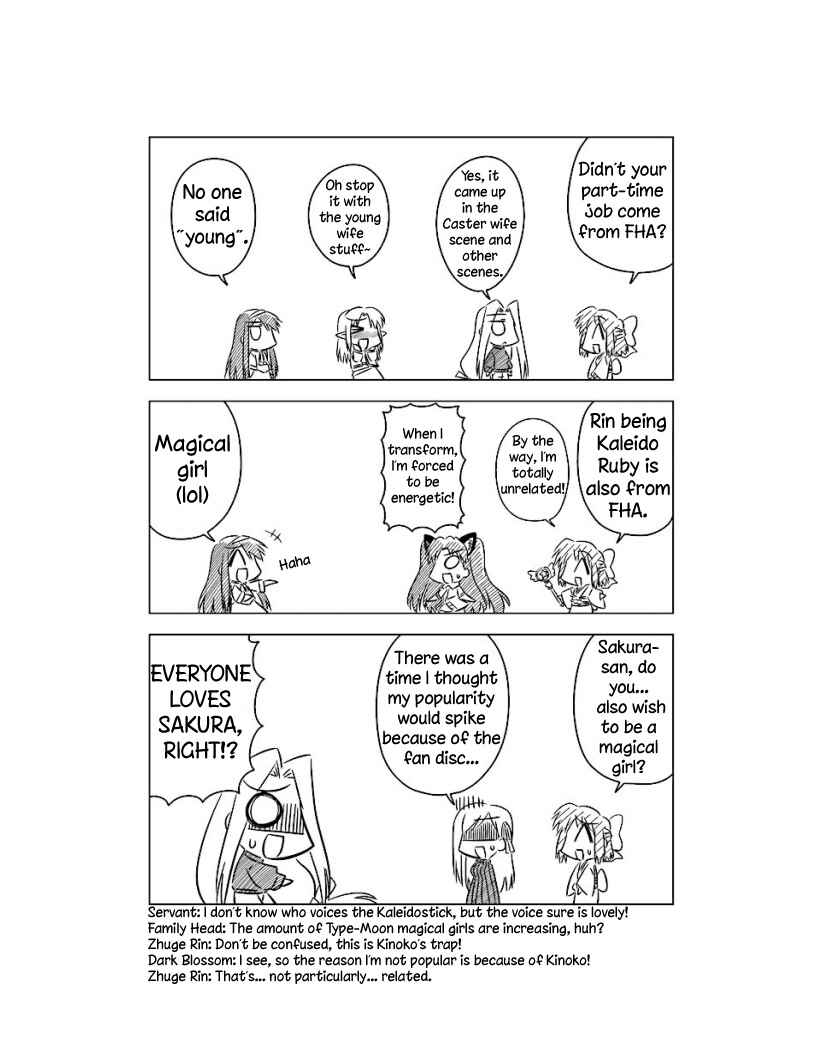 Koha-Ace Chapter 6 - Page 6