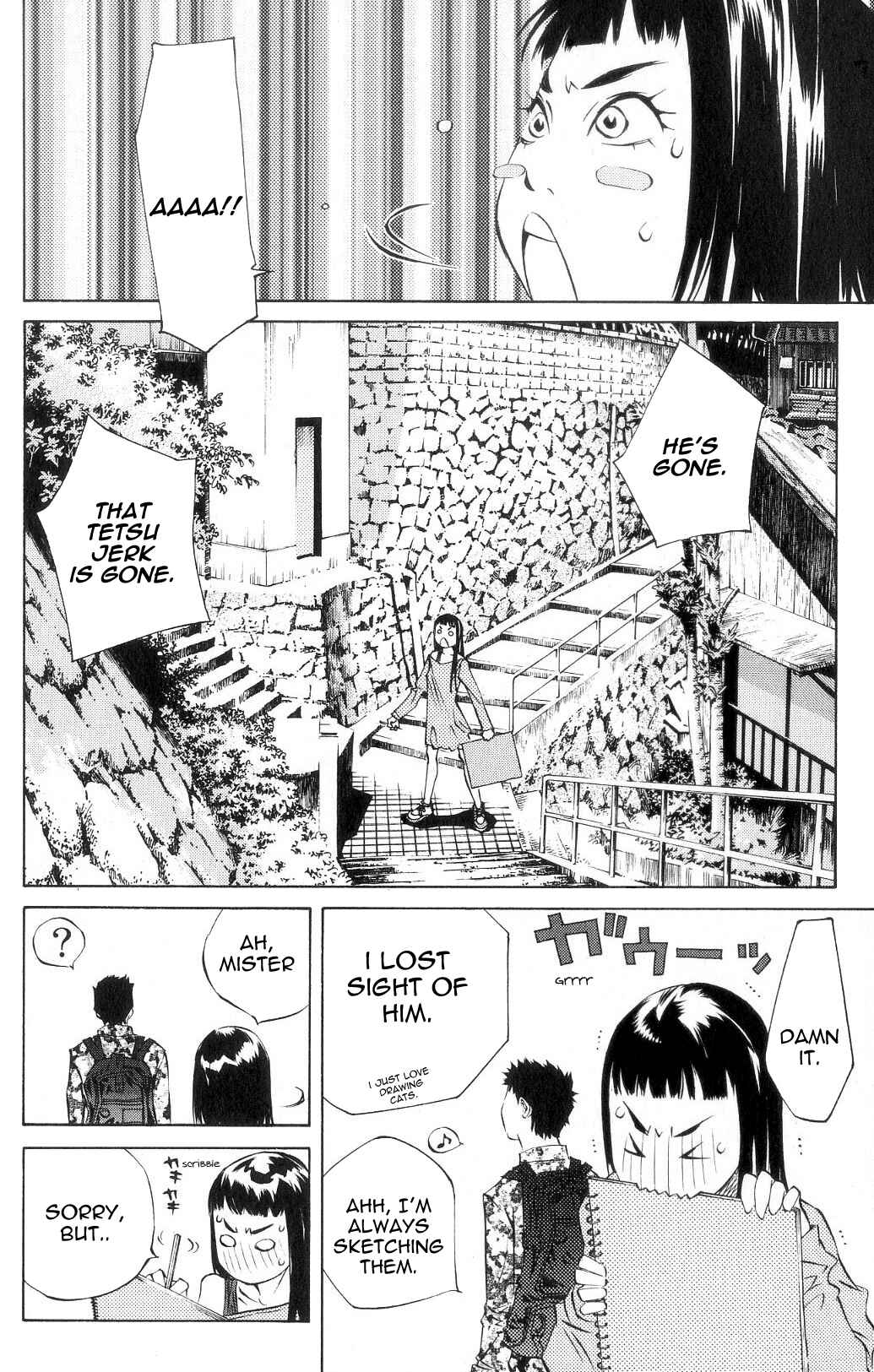 Pastel Chapter 119 - Page 4