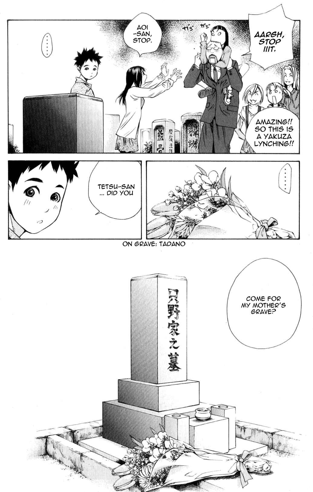 Pastel Chapter 119 - Page 40