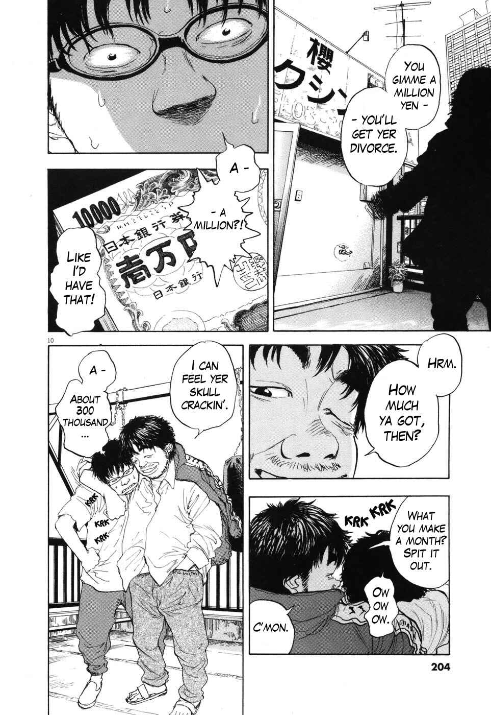 Boys on the Run Chapter 99 - Page 10