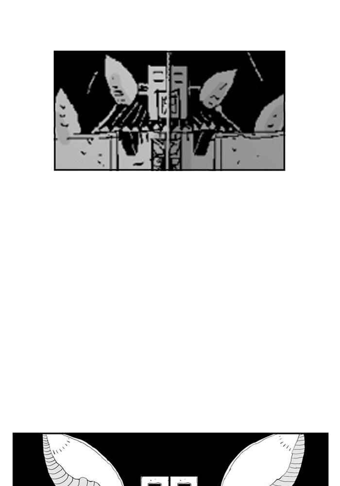HELLPER Chapter 38 - Page 28