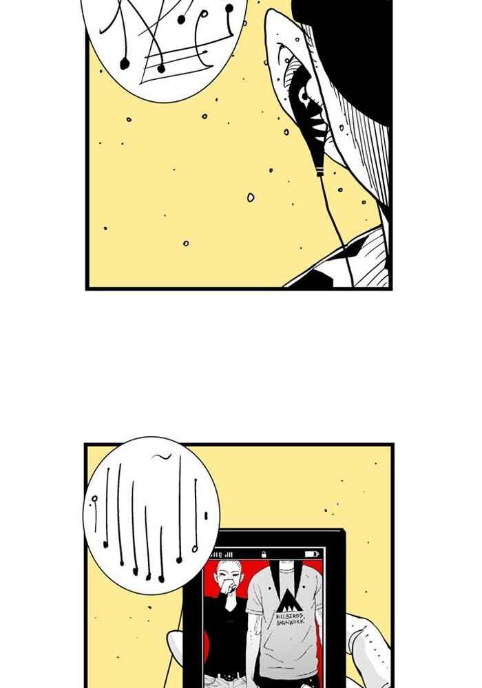 HELLPER Chapter 38 - Page 5