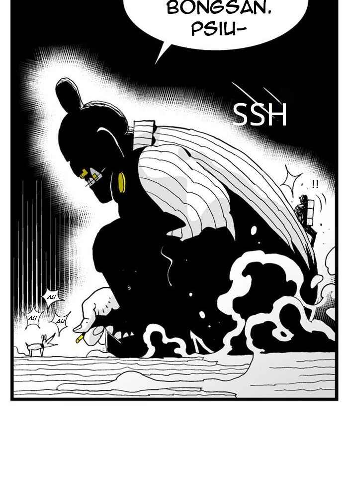 HELLPER Chapter 38 - Page 60