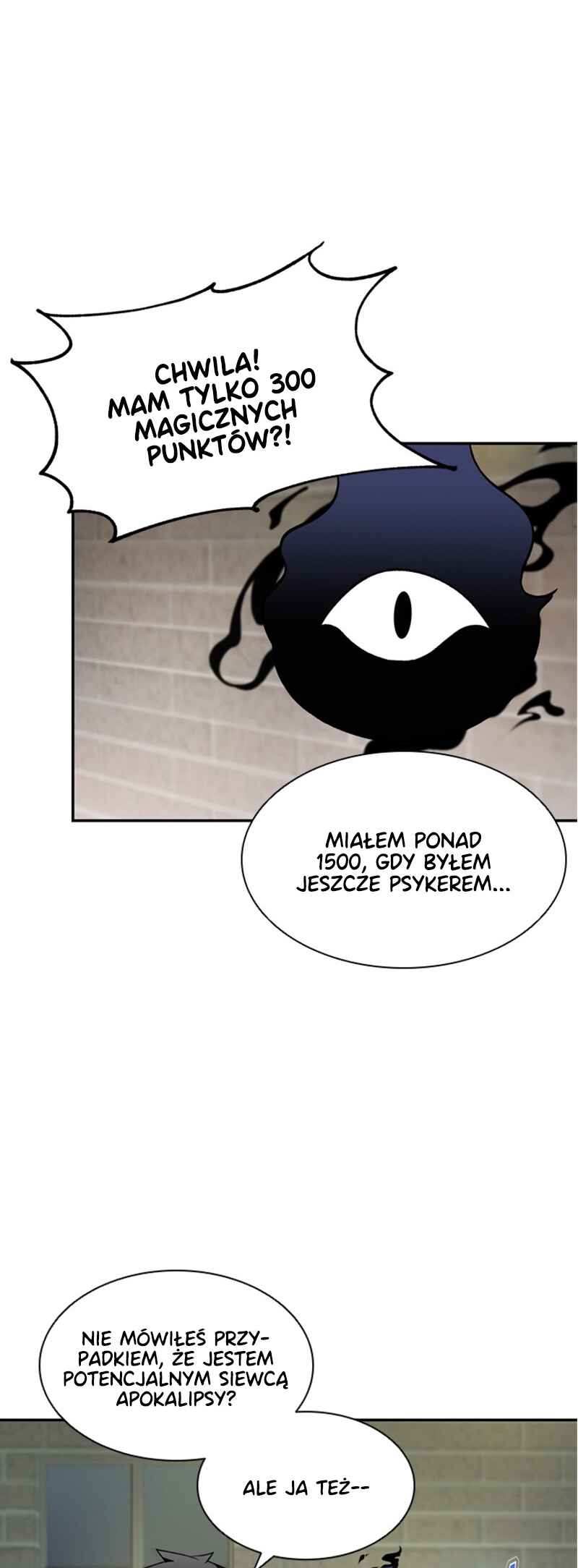 Villain to Kill Chapter 5 - Page 15