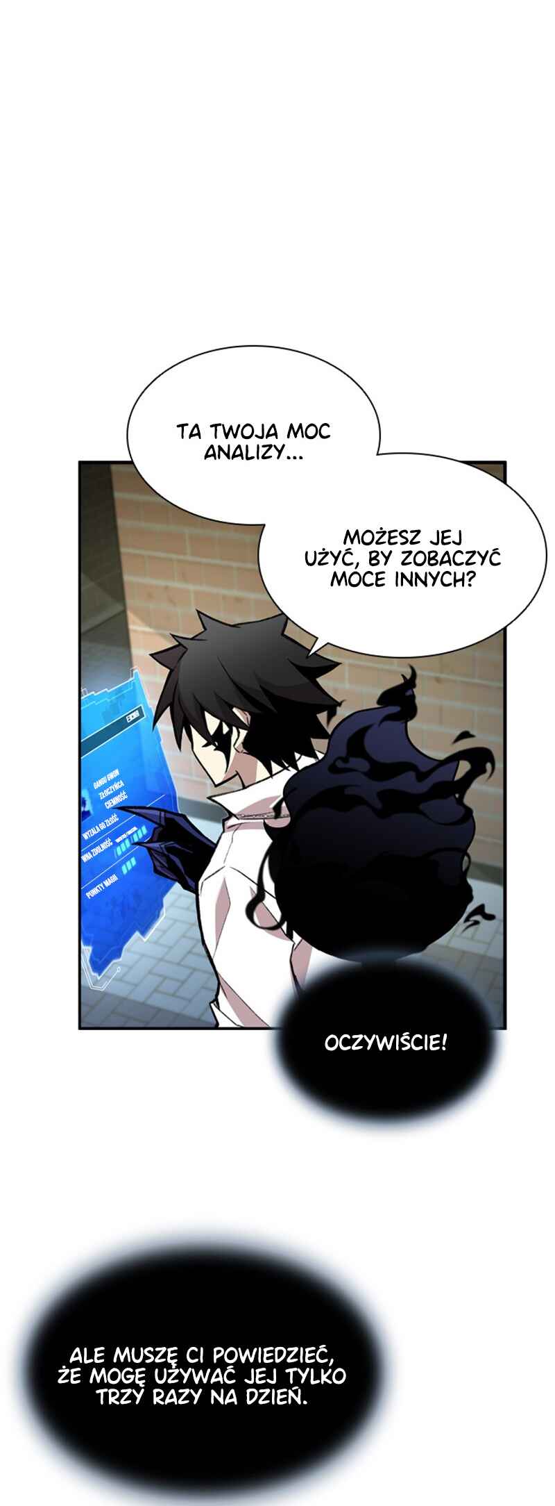 Villain to Kill Chapter 5 - Page 17