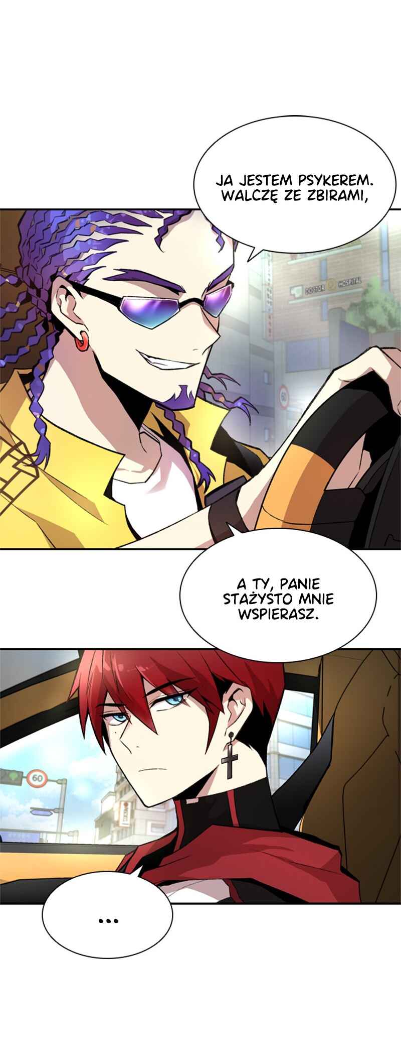 Villain to Kill Chapter 5 - Page 9