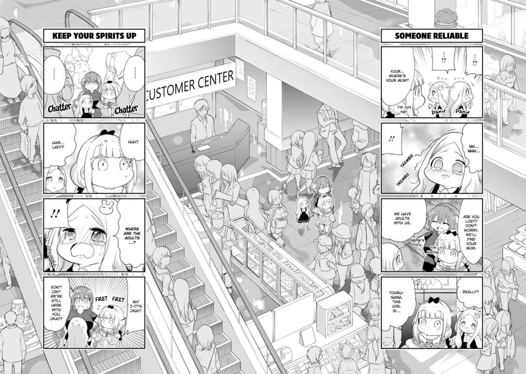 Kobayashi-san Chi no Maid Dragon - Kanna no Nichijou Chapter 82 - Page 2