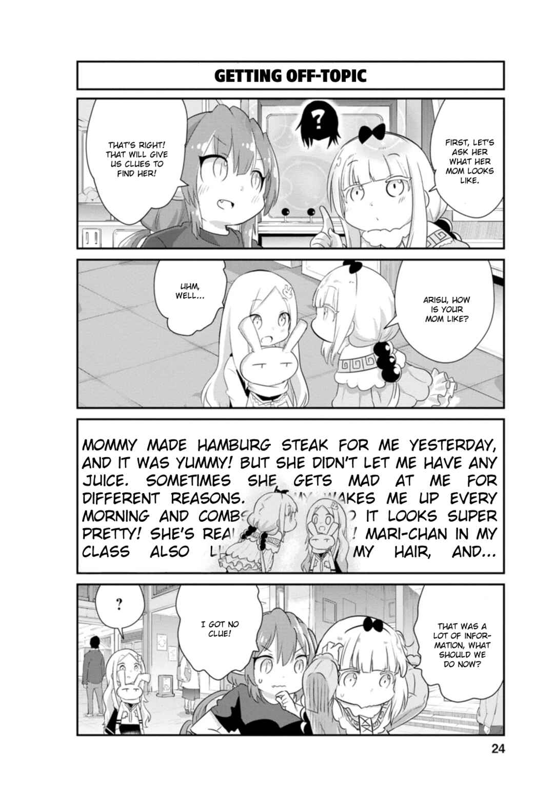 Kobayashi-san Chi no Maid Dragon - Kanna no Nichijou Chapter 82 - Page 5