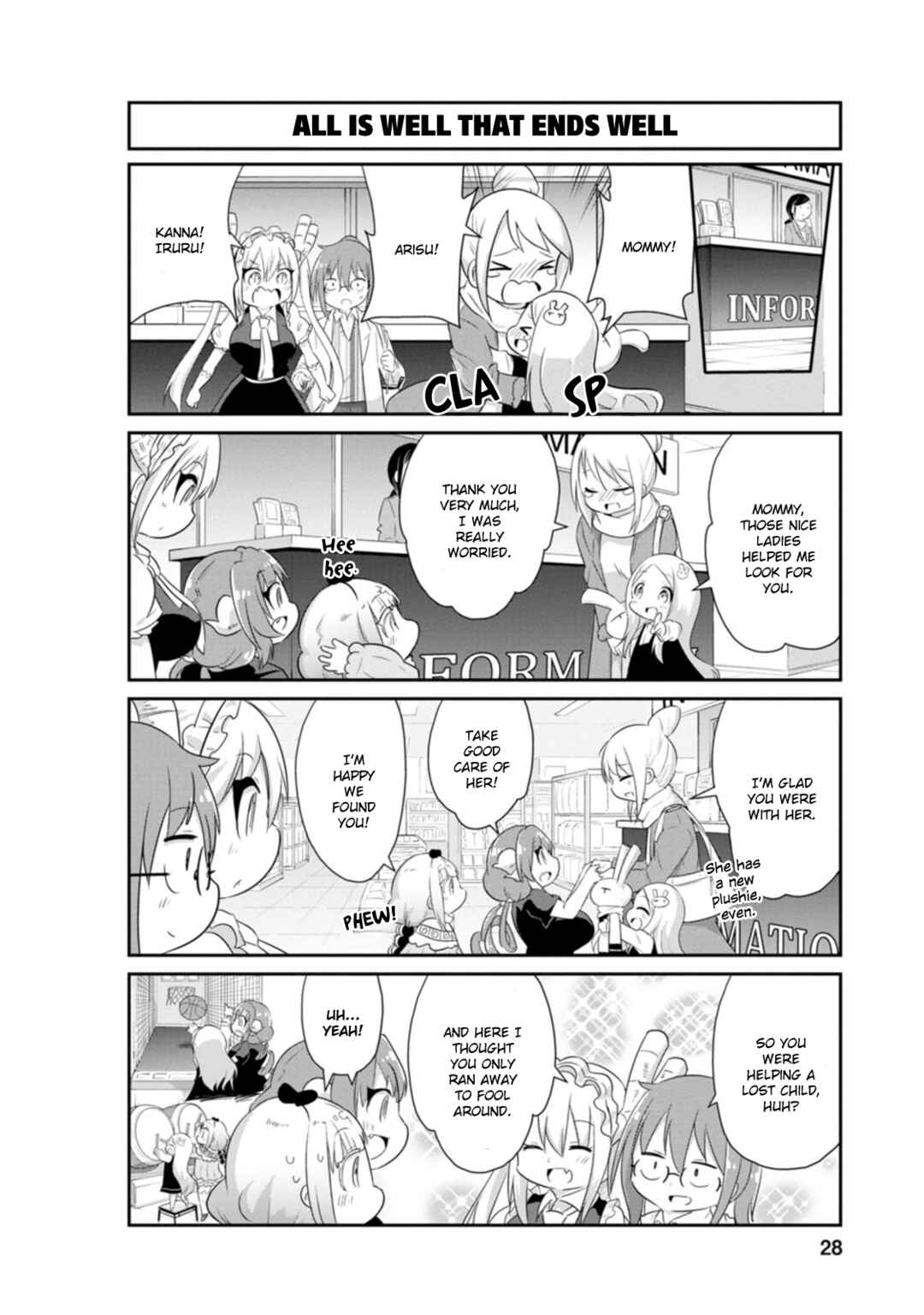 Kobayashi-san Chi no Maid Dragon - Kanna no Nichijou Chapter 82 - Page 9