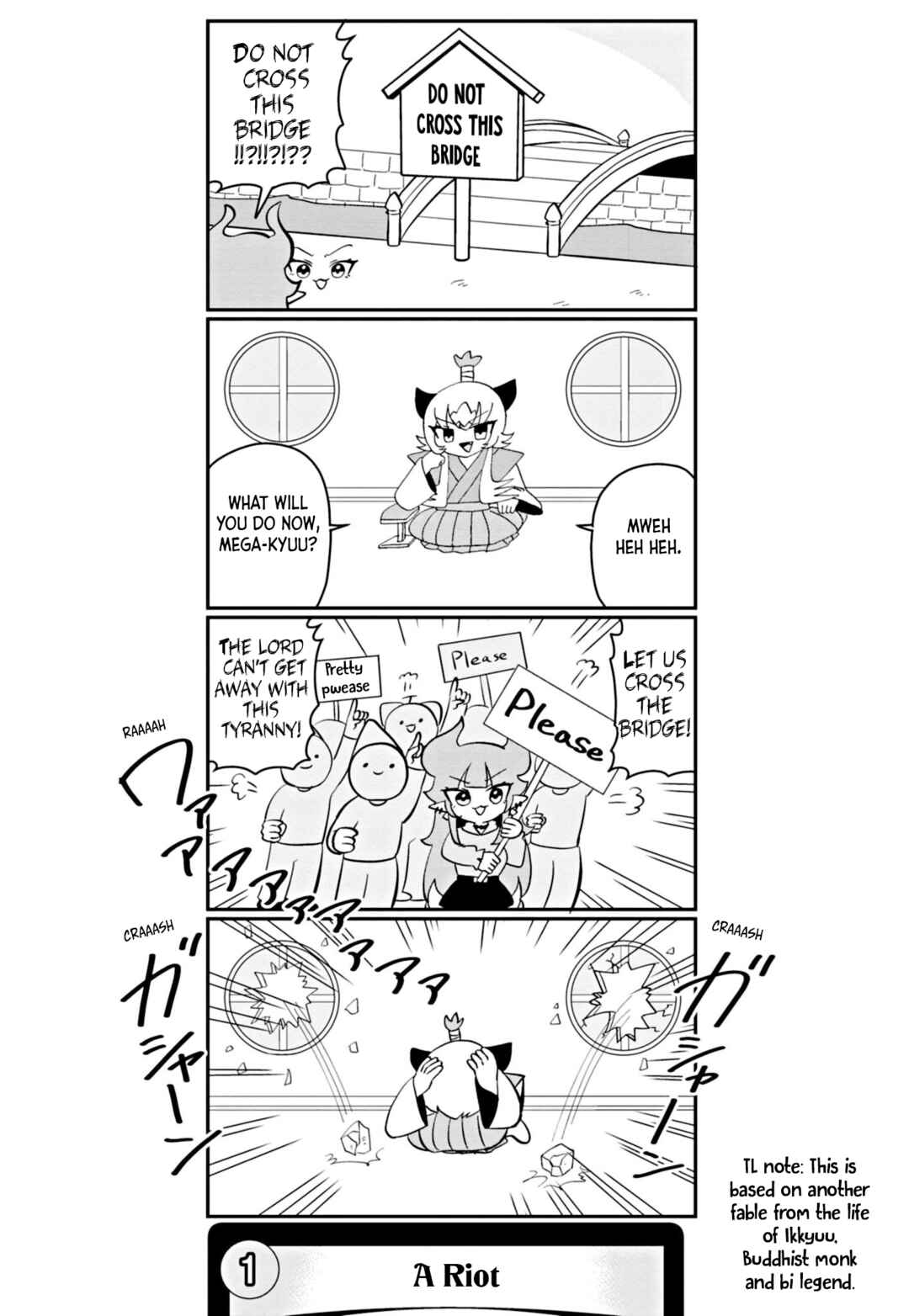 Dragon Musume no Dokodemonai Zone Chapter 46 - Page 2
