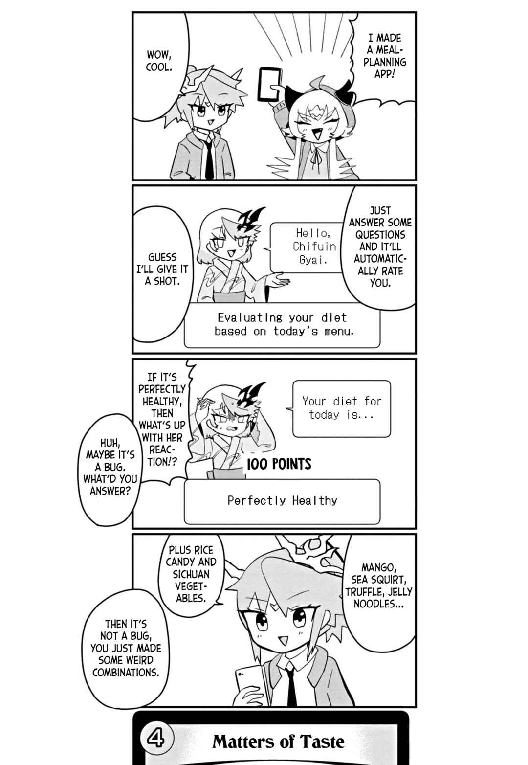 Dragon Musume no Dokodemonai Zone Chapter 46 - Page 5
