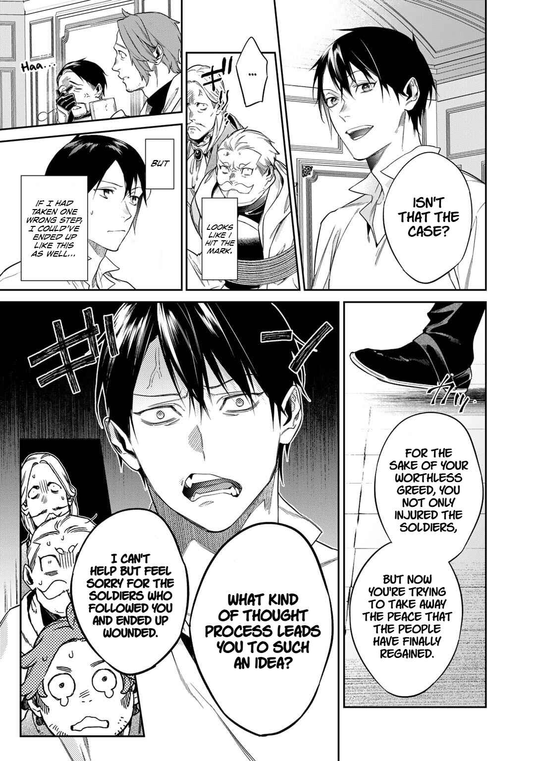 Kekkaishi e no Tensei Chapter 50 - Page 11