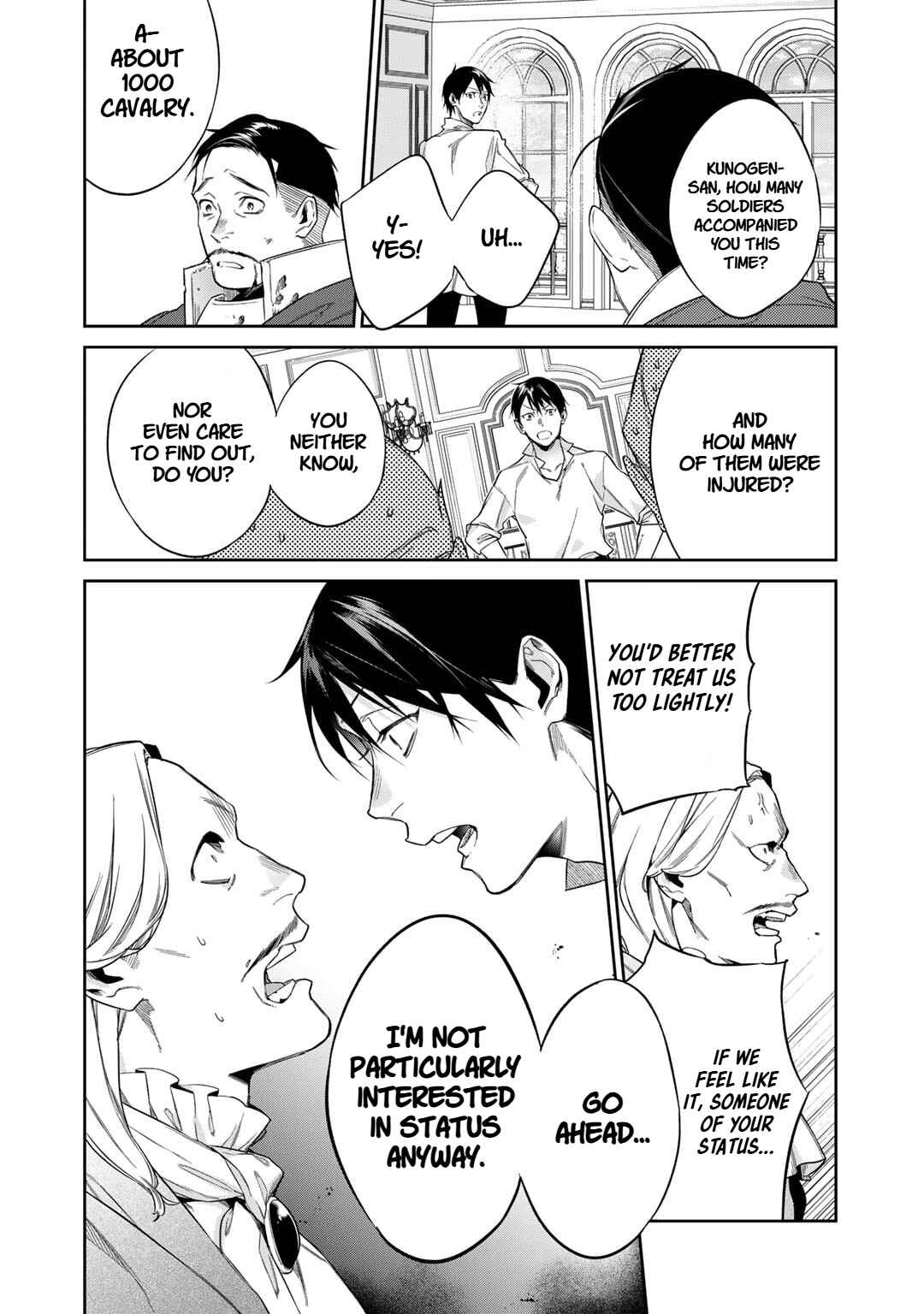 Kekkaishi e no Tensei Chapter 50 - Page 12