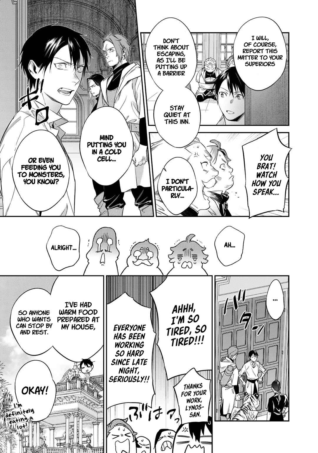 Kekkaishi e no Tensei Chapter 50 - Page 13