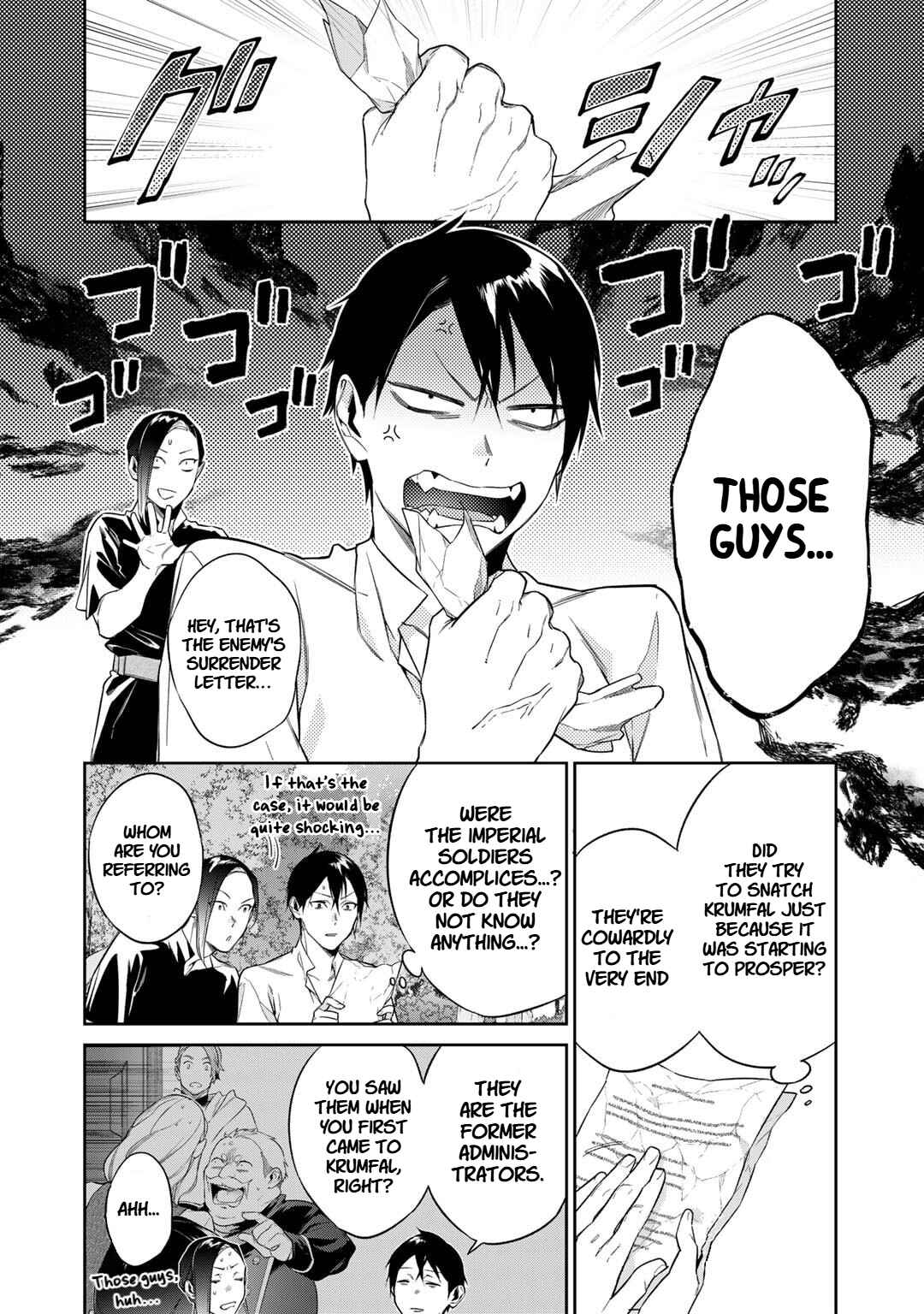 Kekkaishi e no Tensei Chapter 50 - Page 2