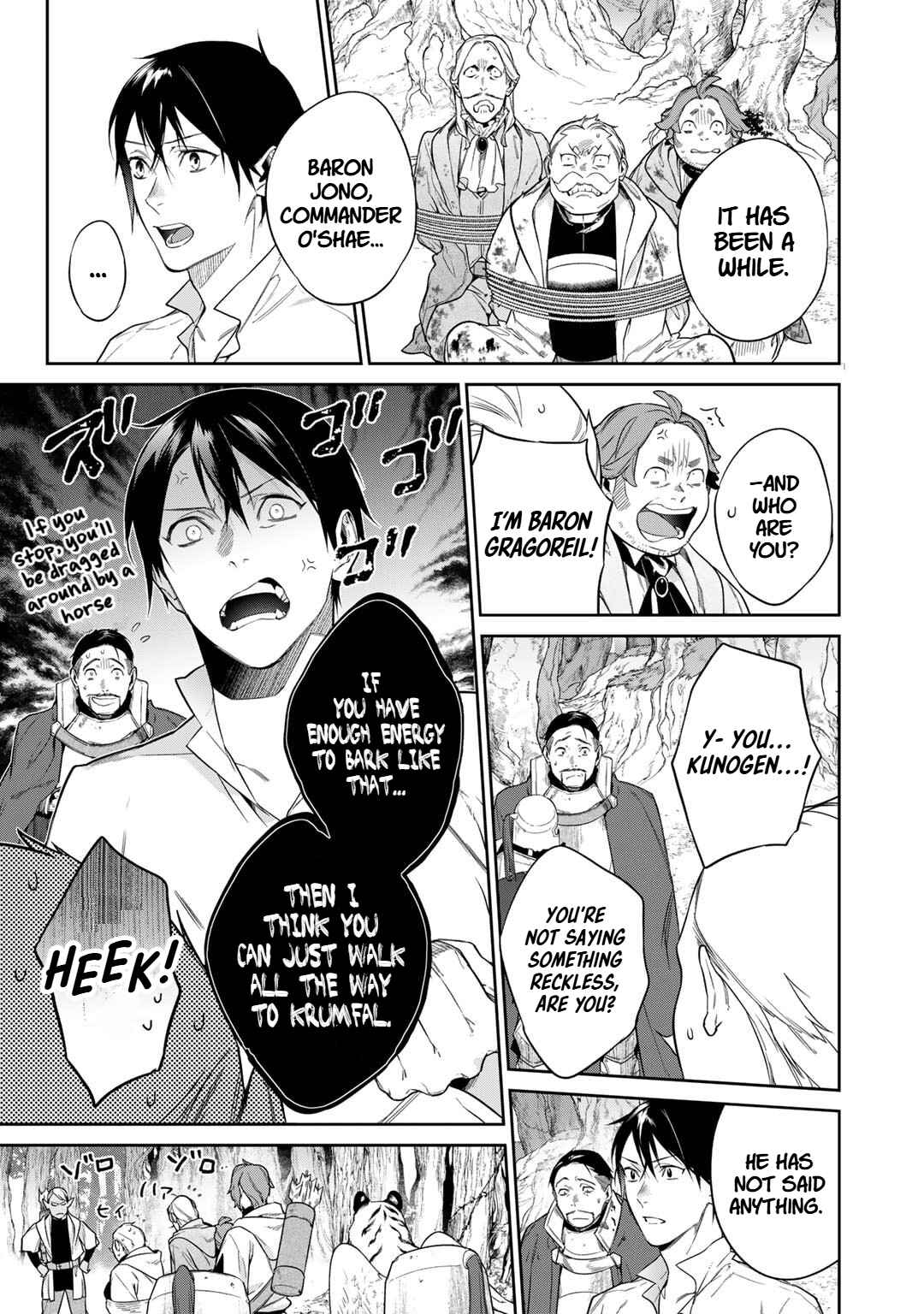 Kekkaishi e no Tensei Chapter 50 - Page 5