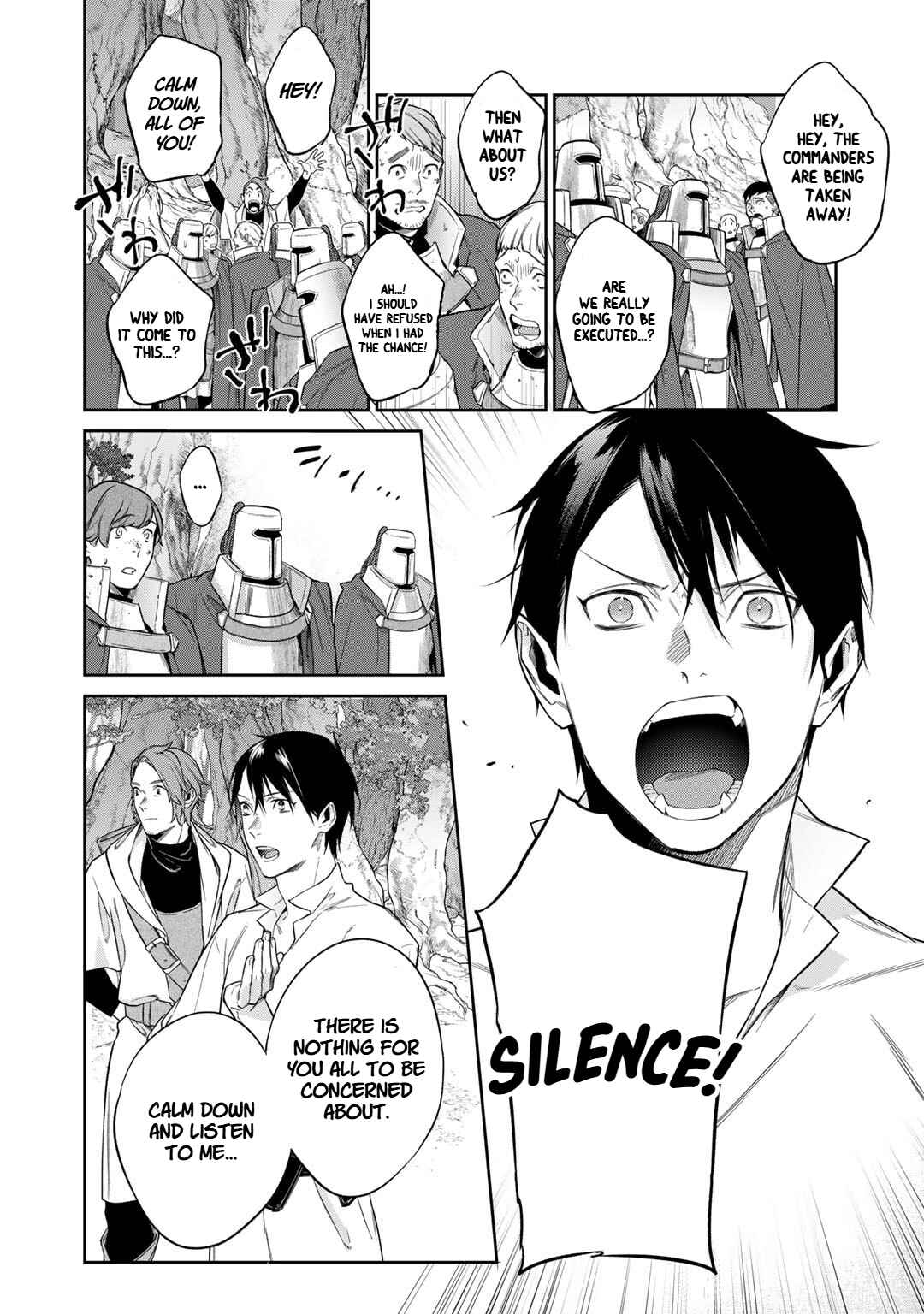 Kekkaishi e no Tensei Chapter 50 - Page 6