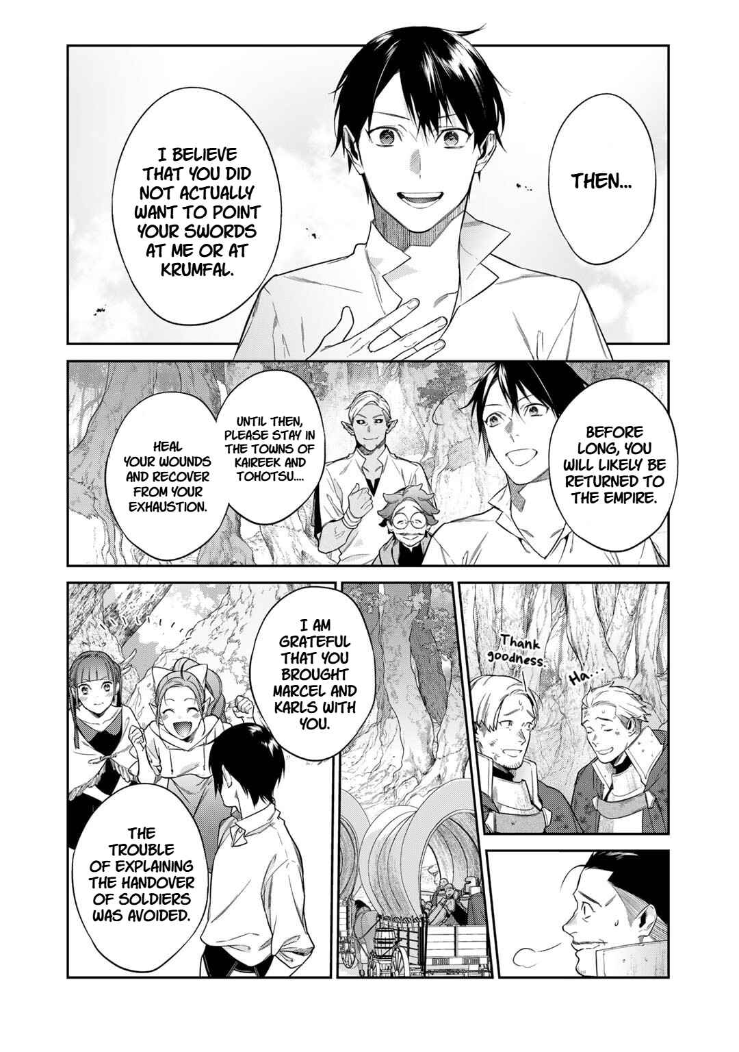 Kekkaishi e no Tensei Chapter 50 - Page 8