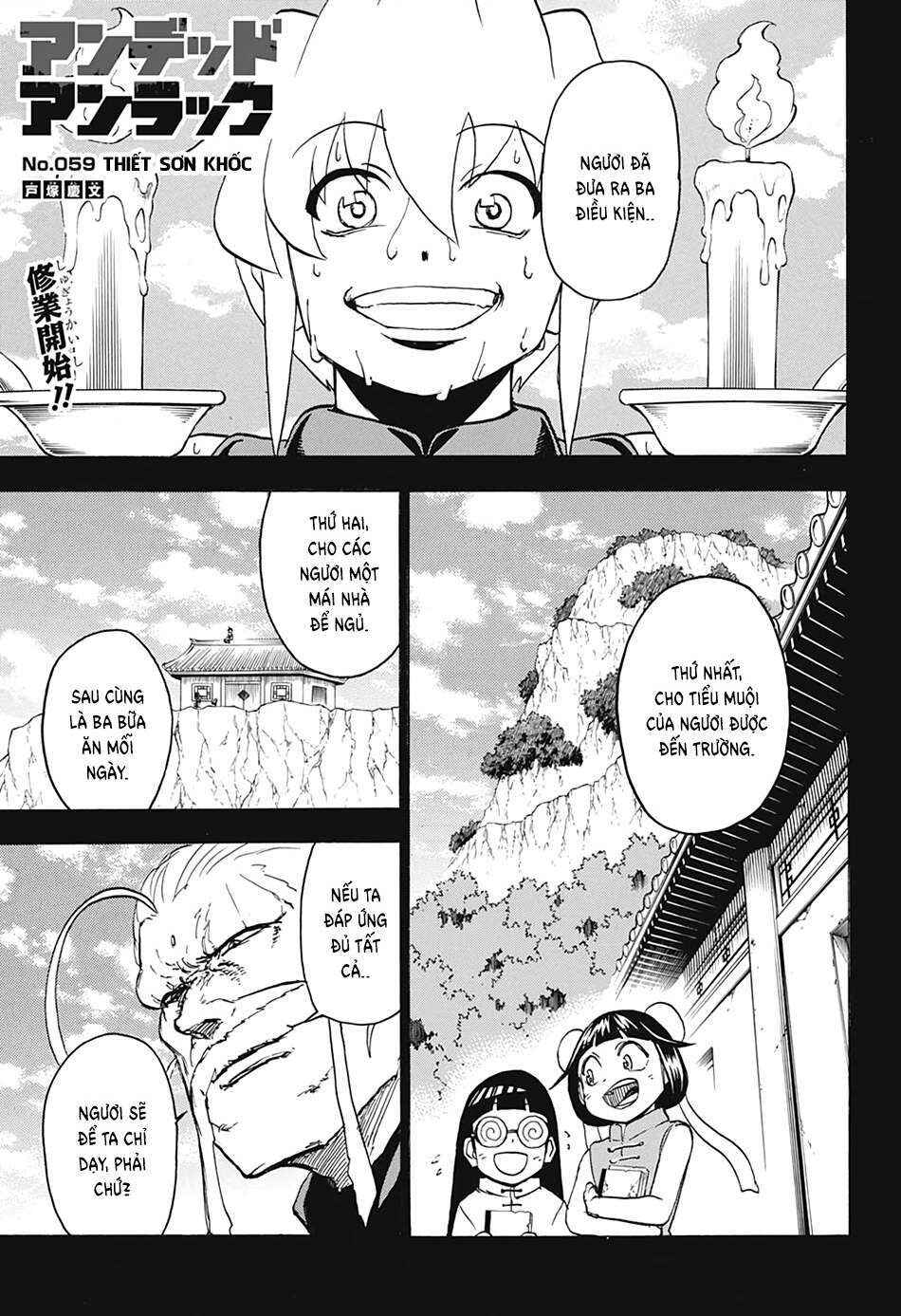 Undead Unluck Chapter 59 - Page 1