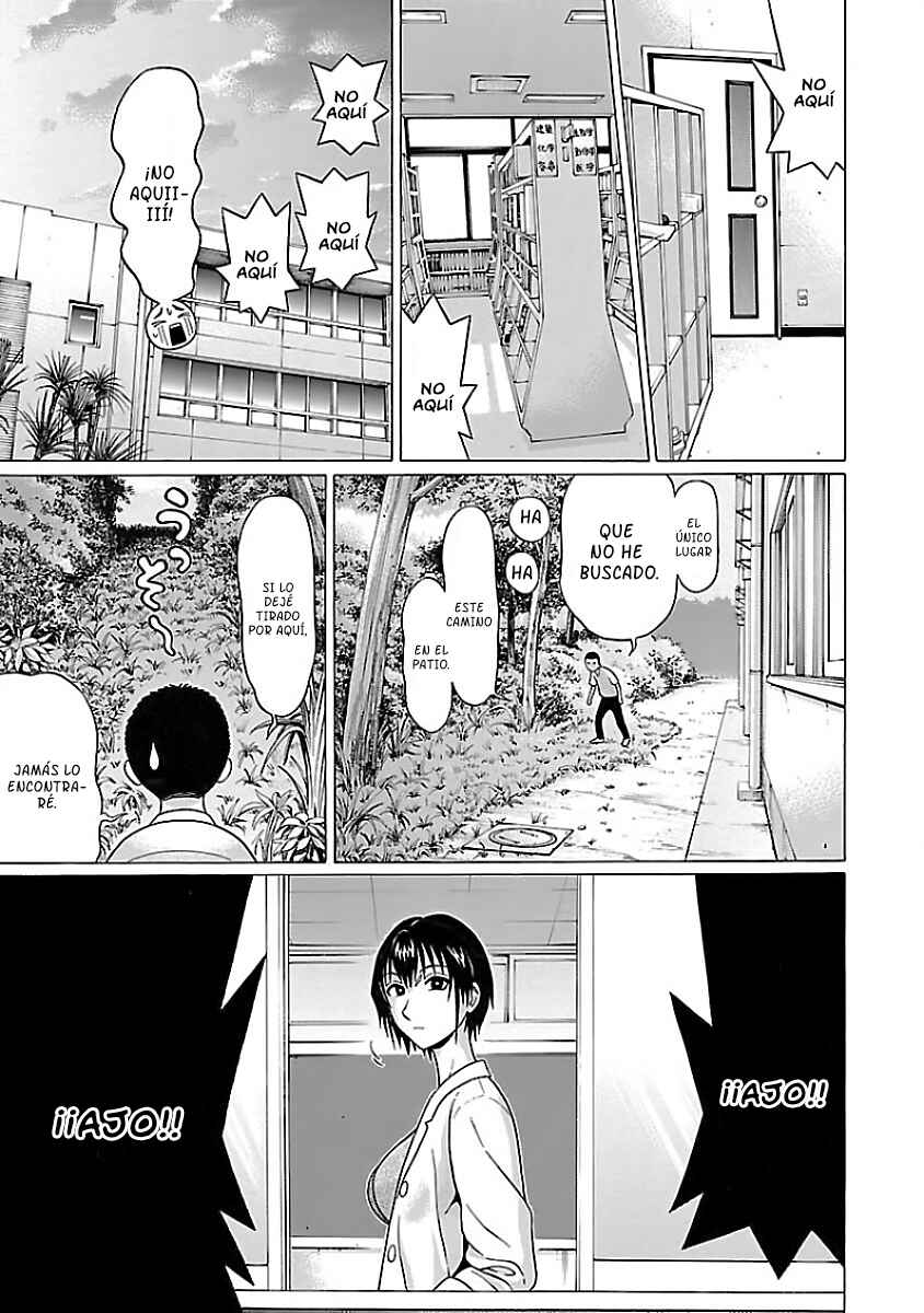 Pansuto Chapter 5 - Page 14