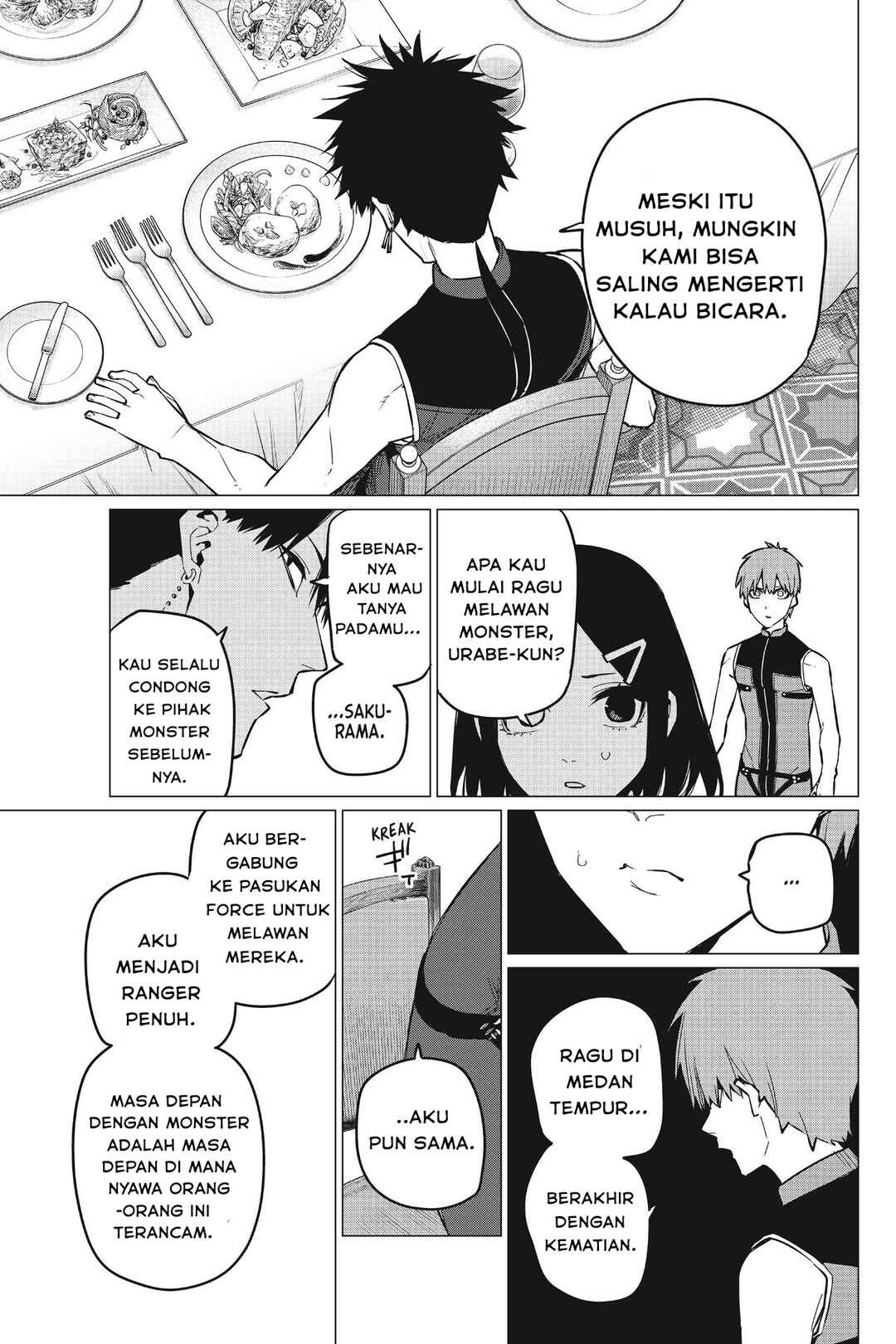 Sentai Daishikkaku Chapter 72 - Page 17
