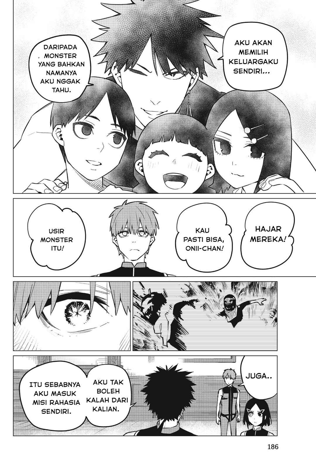Sentai Daishikkaku Chapter 72 - Page 18