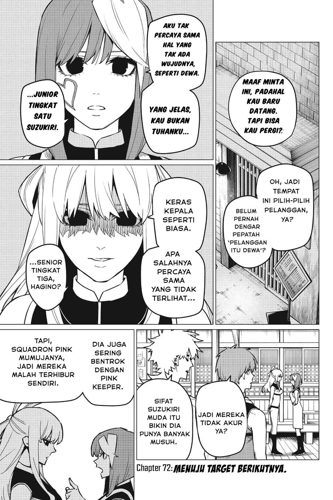 Sentai Daishikkaku Chapter 72 - Page 2