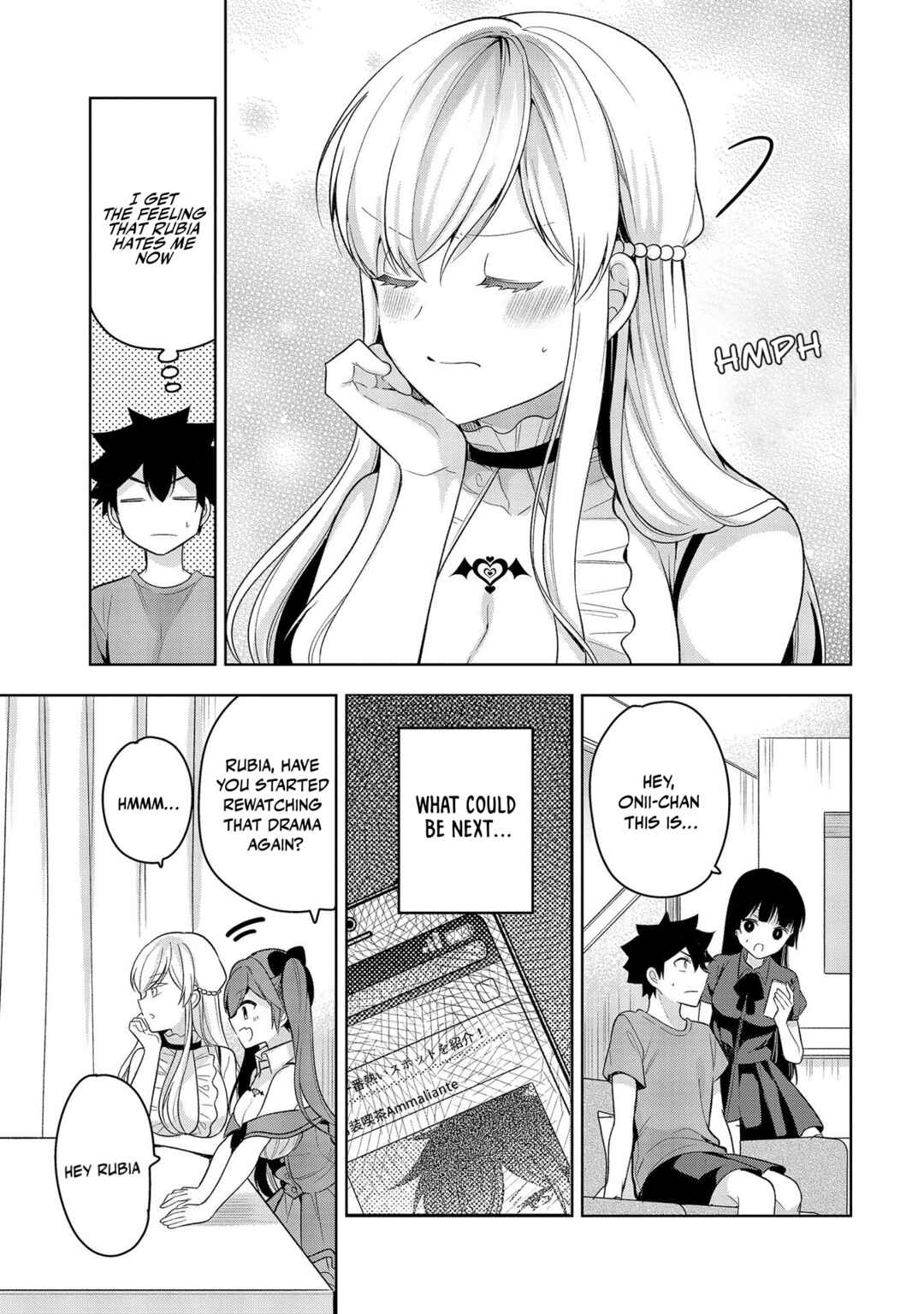 Kanojo Shoukan Shimashita!? Chapter 8 - Page 22