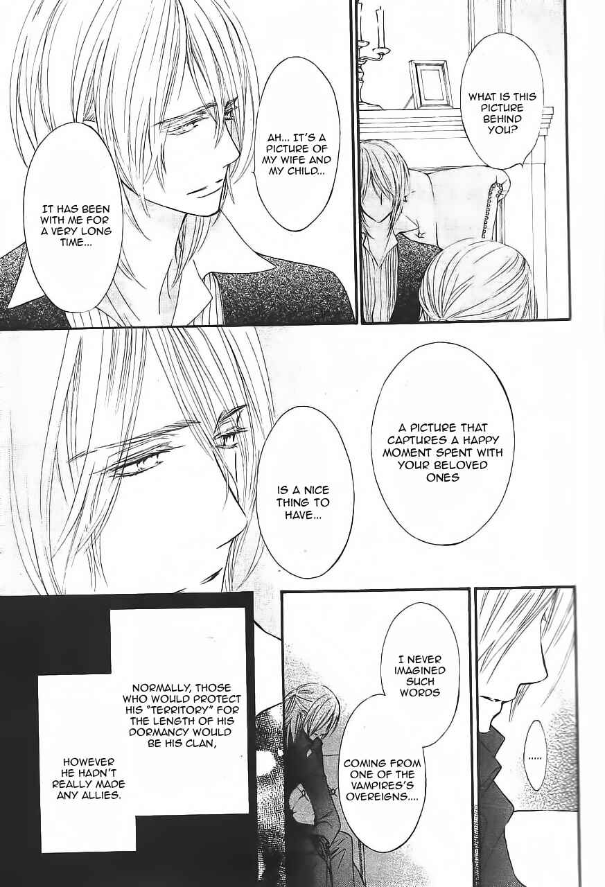 Vampire Knight Memories Chapter 11 - Page 14
