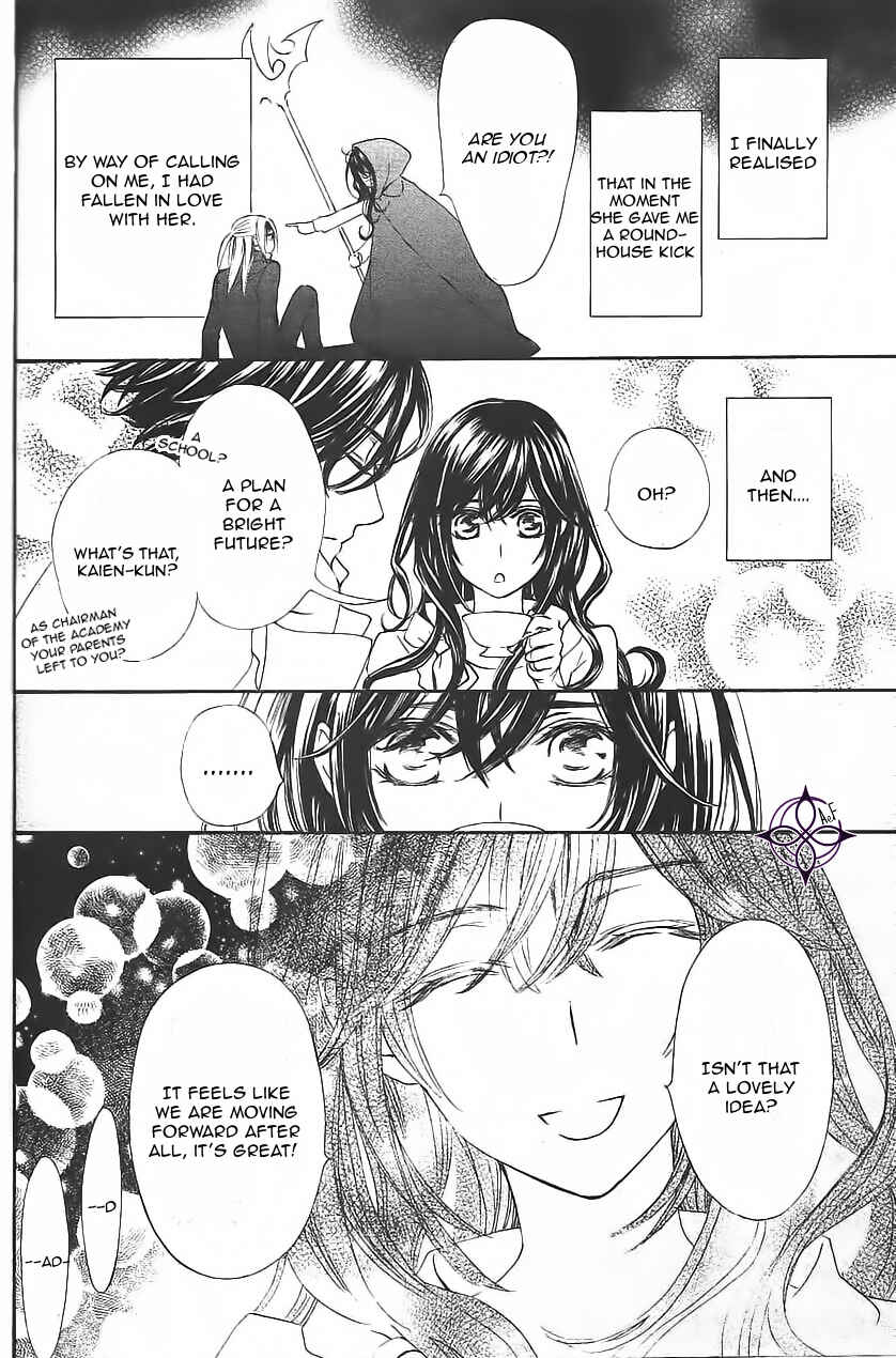 Vampire Knight Memories Chapter 11 - Page 25