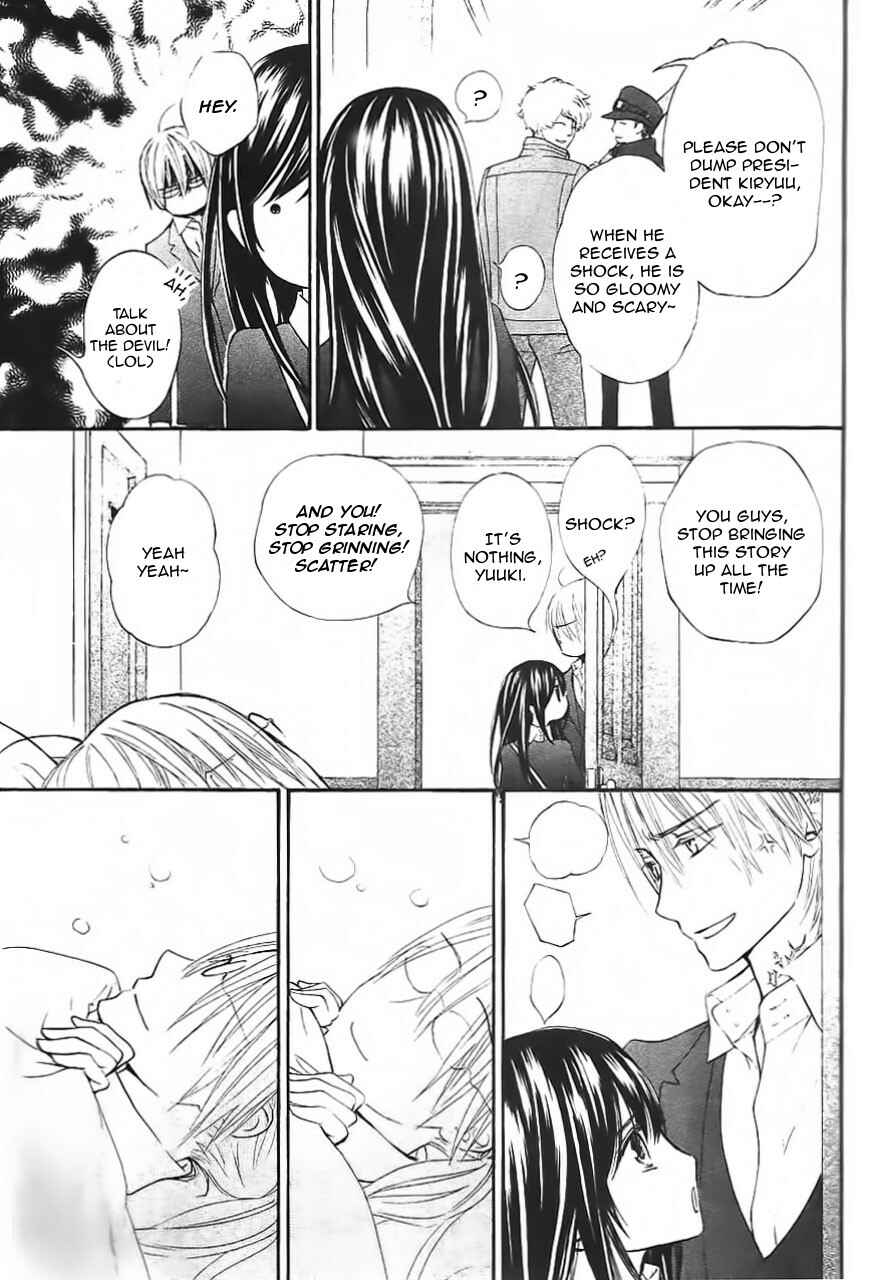 Vampire Knight Memories Chapter 11 - Page 30