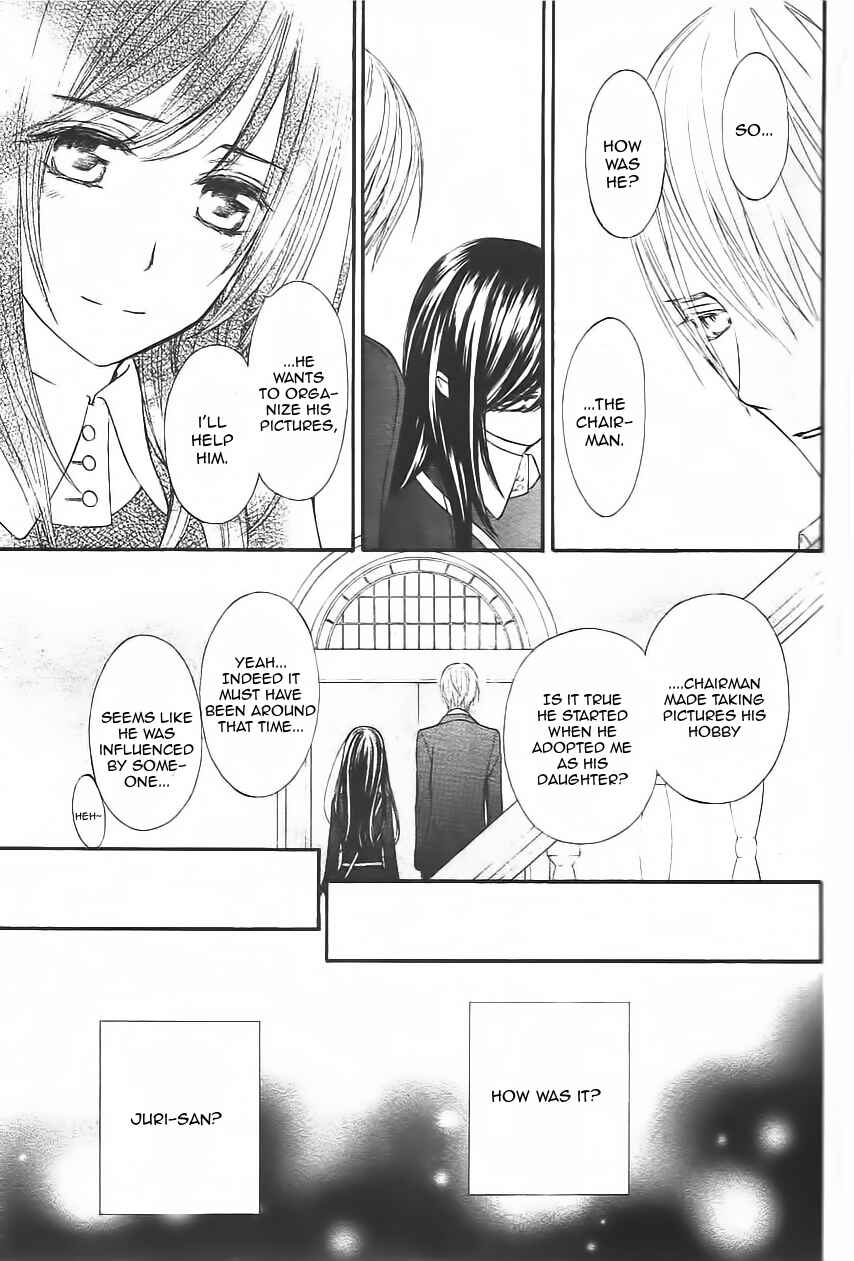 Vampire Knight Memories Chapter 11 - Page 32