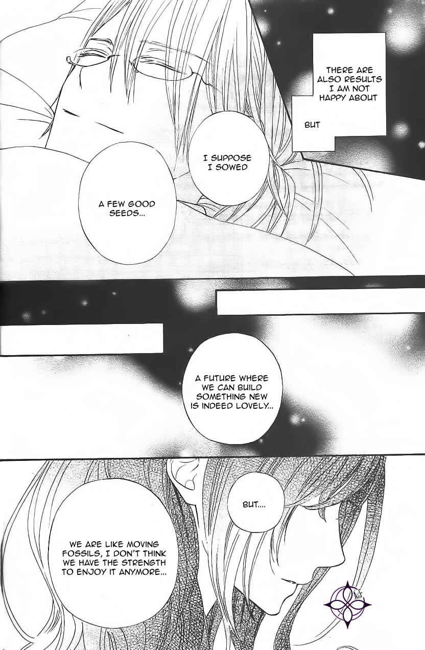 Vampire Knight Memories Chapter 11 - Page 33