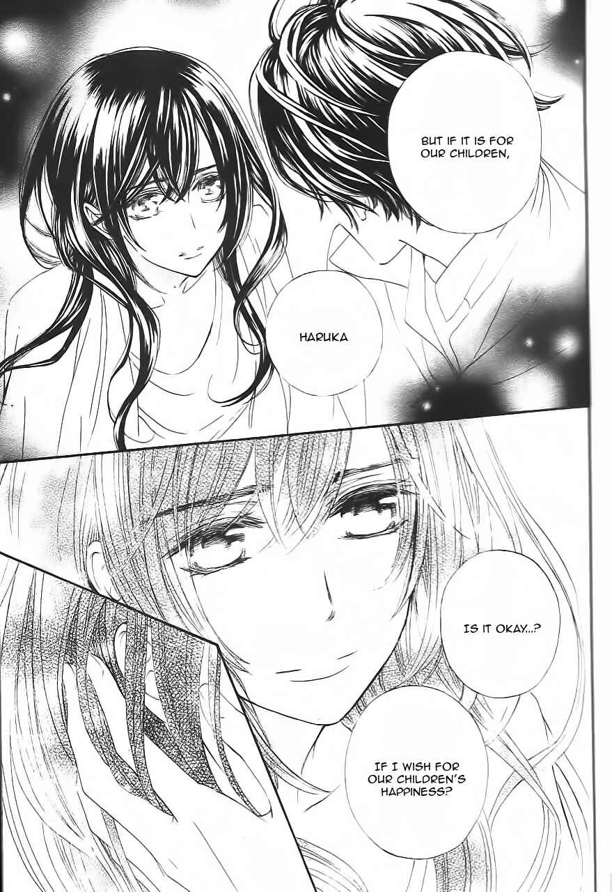 Vampire Knight Memories Chapter 11 - Page 34